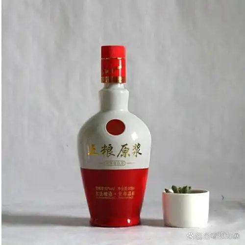 宜宾五粮原浆