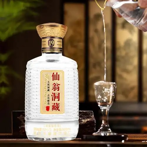 宜宾浓香基酒