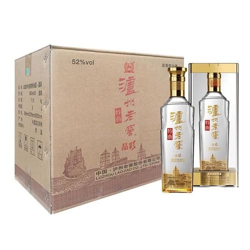 泸州特曲整箱