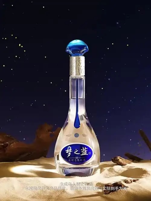 洋河风格绵柔浓香