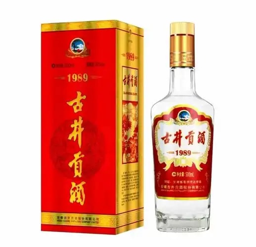 古井贡香型白酒