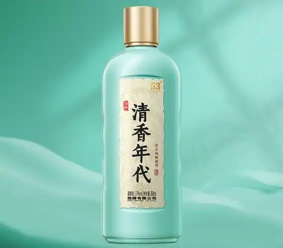 清香年份白酒
