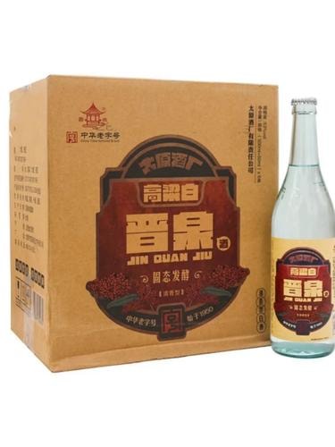 高粱清香整箱