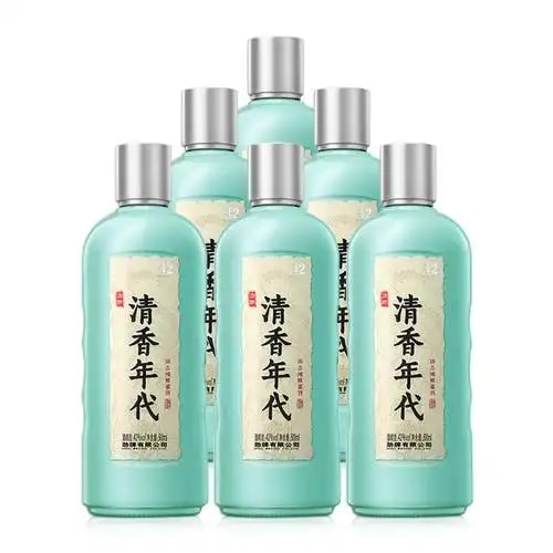 清香基酒批发