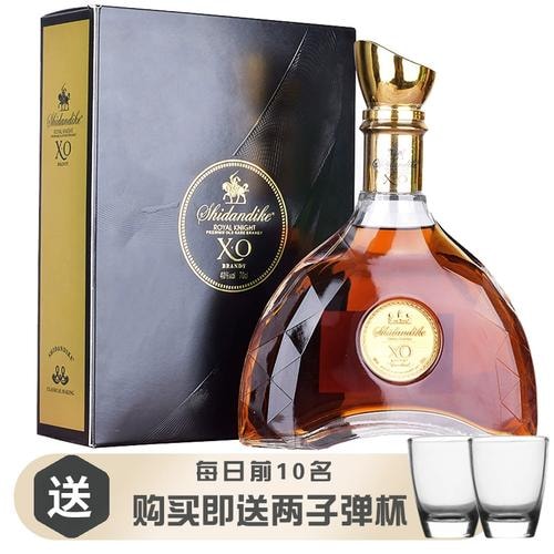 白兰地礼盒套装