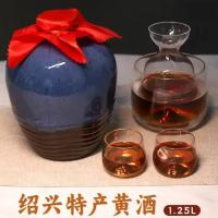 绍兴花雕黄酒