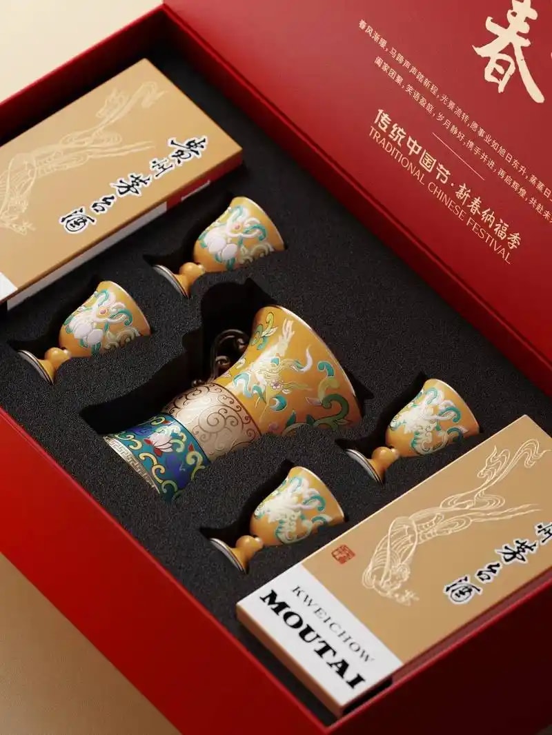名酒春节礼盒