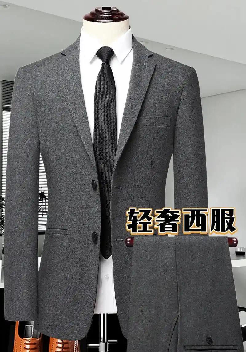 商务宴请套装