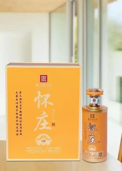 十年陈酱香老酒