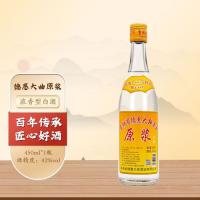 泸型头曲白酒