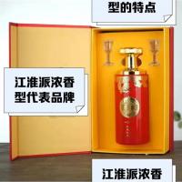 洋河风格绵柔浓香