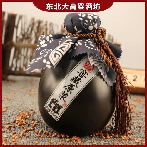 汾酒风格清香