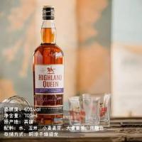 调和威士忌进口