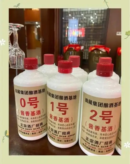 紫砂坛装坤沙酱香