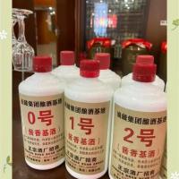 紫砂坛装坤沙酱香