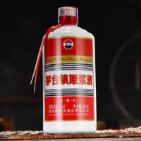 高端坤沙酱香酒