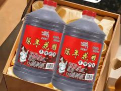 中国国际名酒博览会