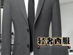 贵阳酱香名酒招商大会