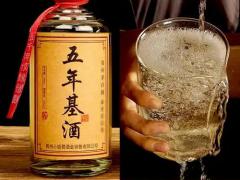 全国酒类经销商合作论坛