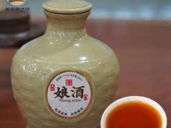 2026名酒礼盒采购会