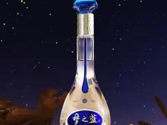 2026中国白酒产业发展峰会