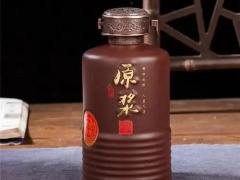 2026夏季酱香专题博览会