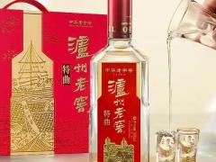 2026华南洋酒采购对接展
