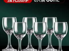 求购威士忌 500件