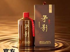 求购大曲酱香 850件