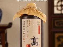 赤水河谷酒业：澳洲西拉干红 渠道订单持续增长