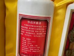 宜宾浓香酒业：吕梁实力企业专访