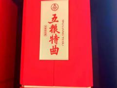 桂林三花酒业：成都实力企业专访