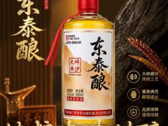 京华名酒商贸：宝鸡实力企业专访