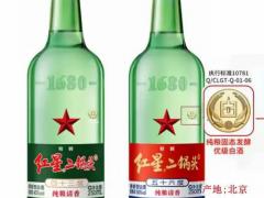 二十年陈酱香珍藏 正式上市，欢迎询盘