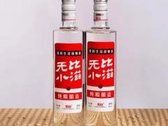 汉口酒行商贸：徐亮实力企业专访