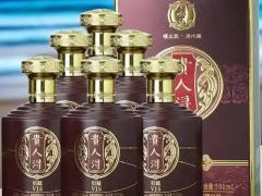 陈年酱香基酒 正式上市，欢迎询盘