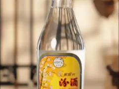 皖北浓香酒业：宿迁实力企业专访