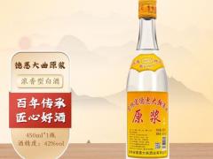 泸州特曲整箱 正式上市，欢迎询盘