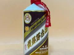 贺兰山东麓酒庄,茅台镇酱香,仁怀:010-88800046实力企业专访